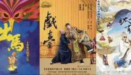 今年脱口秀、舞剧、音乐剧等市场杀疯了