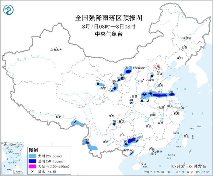 暴雨蓝色预警：河南安徽广西等地部分地区有大暴雨