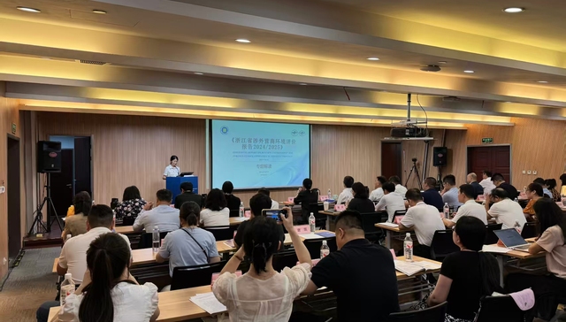 浙江投资环境获外资“用脚投票”，超八成企业有意加码