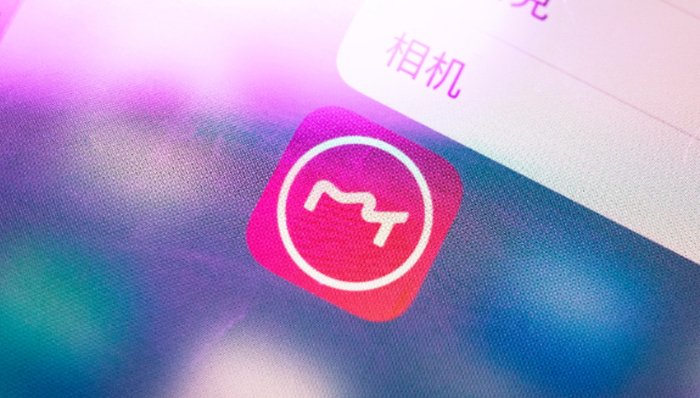 财报,盈利,美图,