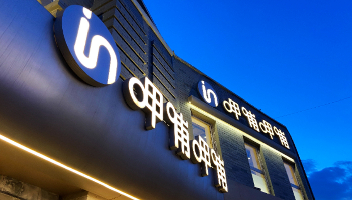 亏损,呷哺呷哺,股价,