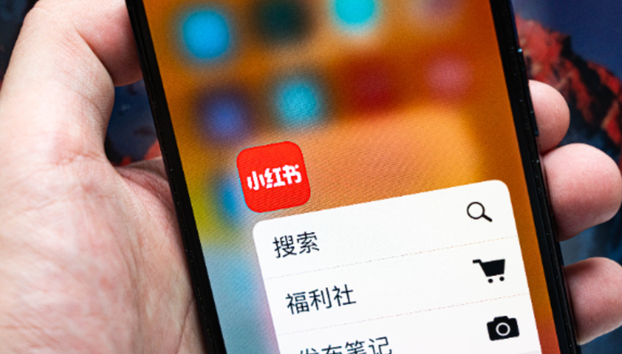 二次元,小红书,内容社区,