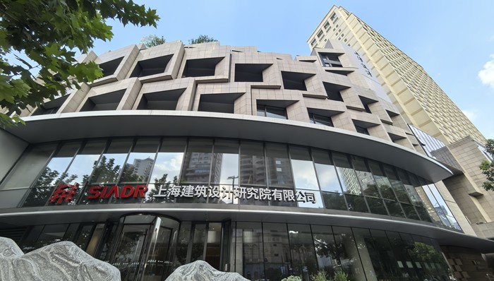 华建集团,上海设计院,上海设计大厦北楼,商务楼宇,城市更新,低碳节能,建筑师负责制,戴德梁行,空置率