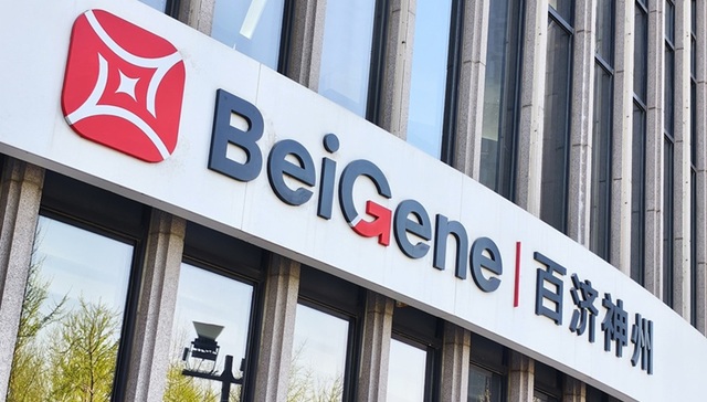 百济神州在美国打造爆款药