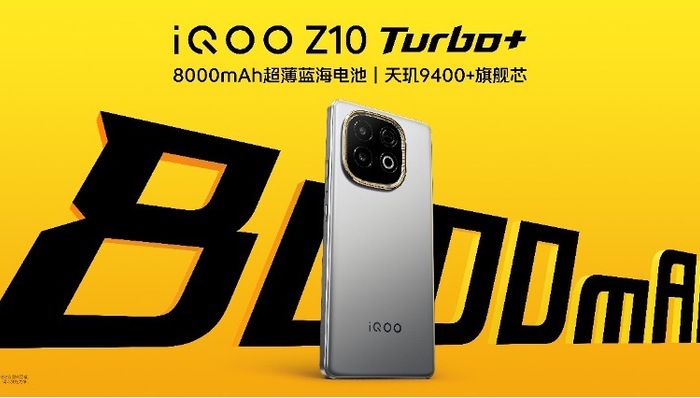 闪电快讯｜行业唯一大电池性能机，iQOO Z10 Turbo+ 2199元起