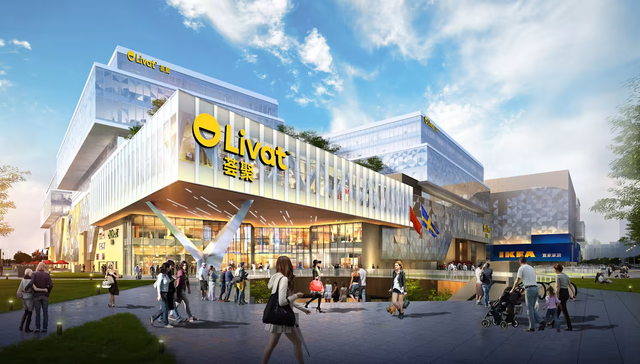 超百亿大交易：英格卡旗下10座荟聚购物中心整体打包出售？险资或接手