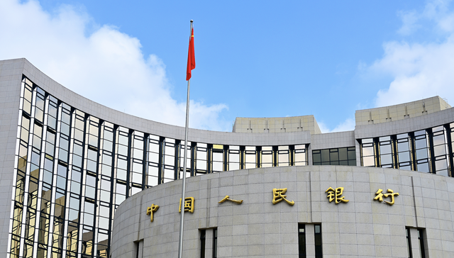 央行,货币政策,逆回购,