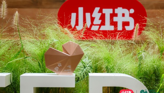 灵犀平台全量！种草直达正式上线！小红书商业基建再下一城