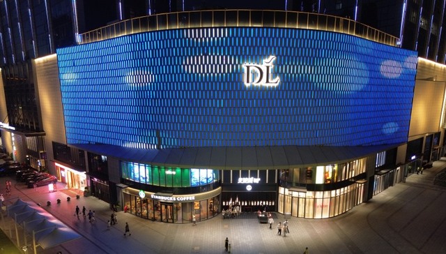 胖东来拟留20个岗位给有犯罪前科人员，当地人社部门回应