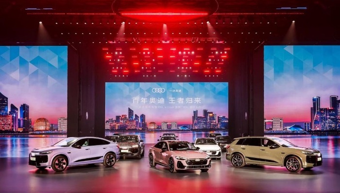闪电快讯 ｜ 一汽奥迪Q6L e-tron家族、A5L上市：搭载华为乾崑智能驾驶解决方案