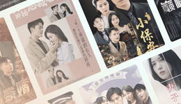 月活超過優(yōu)酷后，紅果為何無法躺平？