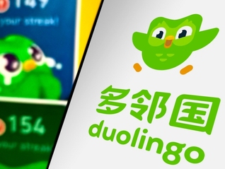 利润飙涨的多邻国新收购一家游戏公司，股价创两个月来新高