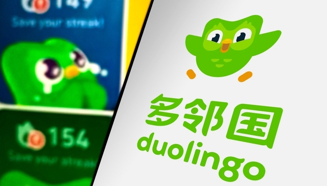 利润飙涨的多邻国新收购一家游戏公司，股价创两个月来新高