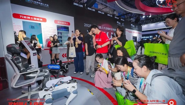 闪电快讯｜京东持续押注具身智能，将在智能机器人领域投入超百亿资源