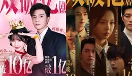 再ALL in，快手短劇還追得上字節(jié)嗎？