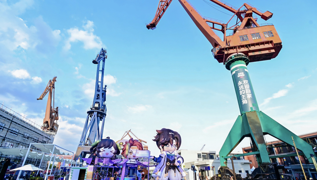 上海，二次元，展览，消费