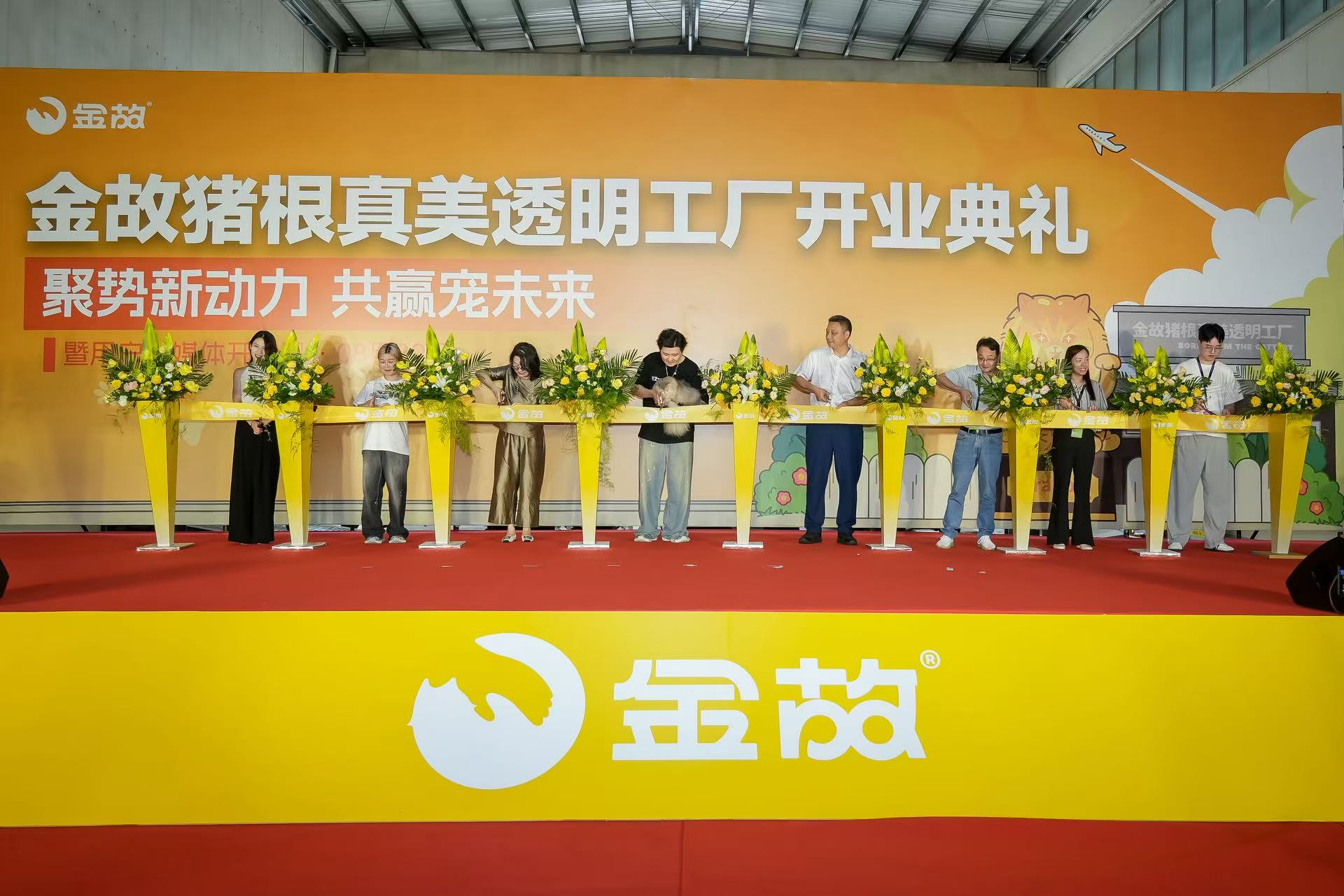 图片4.png 图片4.png