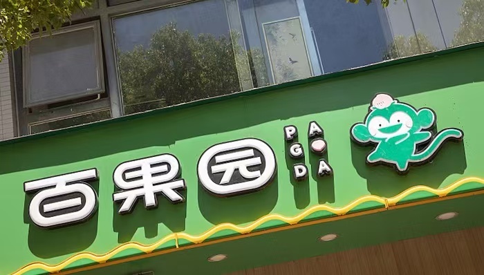 百果园水果太贵？董事长余惠勇回应：我们不会去迎合消费者，在教育消费者成熟