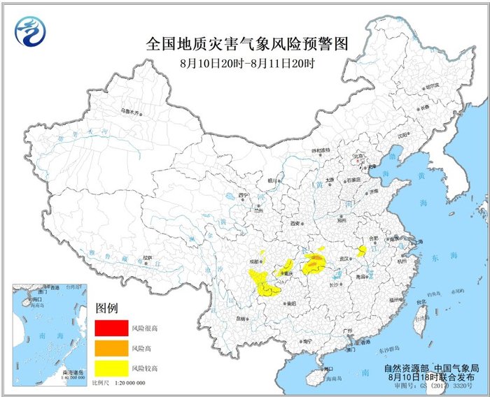 两部门：湖北西南部、重庆东北部局地发生地质灾害的气象风险高