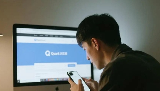 夸克,阿里巴巴,网盘,AI,