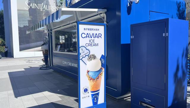 鱼子酱巨头鲟龙科技还没放弃上市，当务之急是打开国内市场