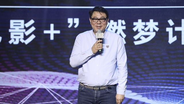 《家有儿女》“夏东海”扮演者被执行310万元，此前788万元股权被冻结