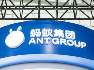蚂蚁集团辟谣将发稀土人民币稳定币：从未与相关机构有此类计划