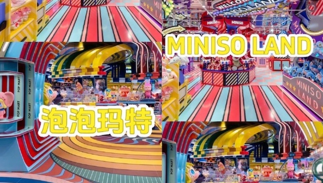 Bangkok flagship fuels Pop Mart–Miniso look-alike talk