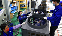 增值稅法實(shí)施條例公開征求意見，納稅人、征稅范圍予以細(xì)化和明確