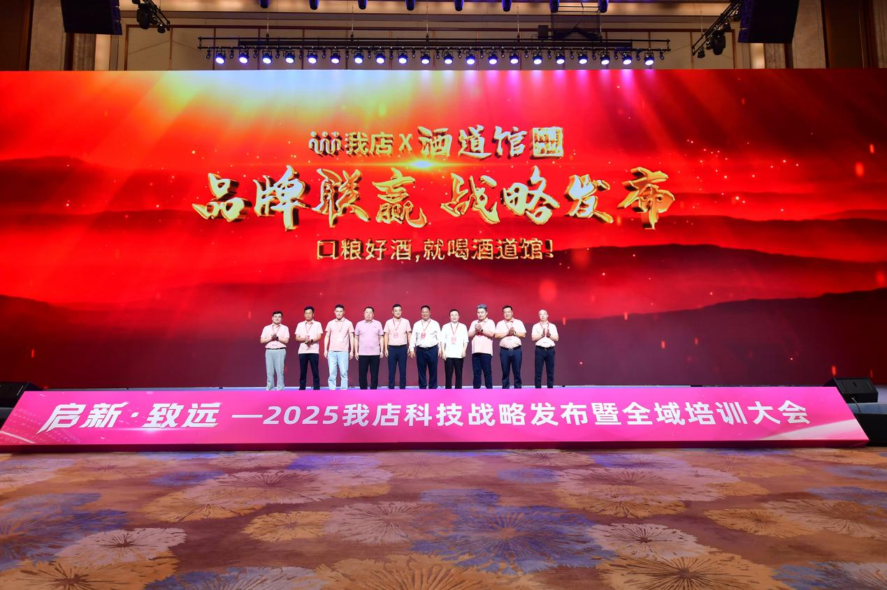 1754826172222629.png 图片7.png