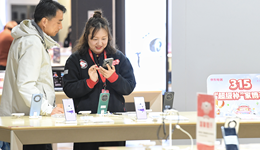 年贴息比例为1个百分点，个人消费贷款财政贴息方案落地