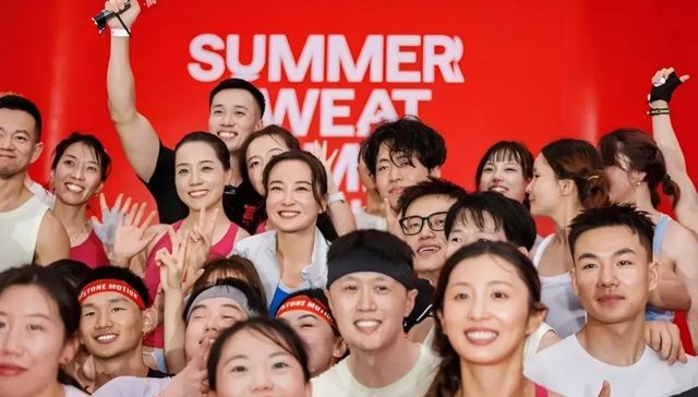 品牌文化,品牌营销,线下活动,