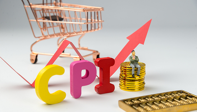 美国7月CPI同比上升2.7%，9月降息更稳了？