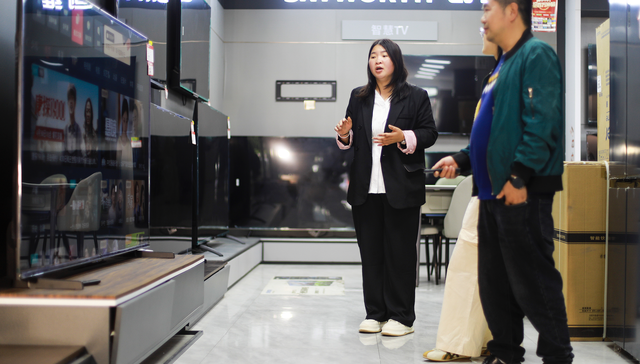 金融监管总局,补贴,