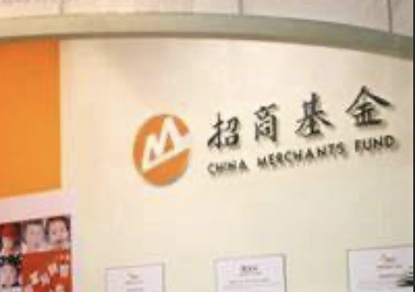 9000亿招商基金今年“痛失”4位知名经理