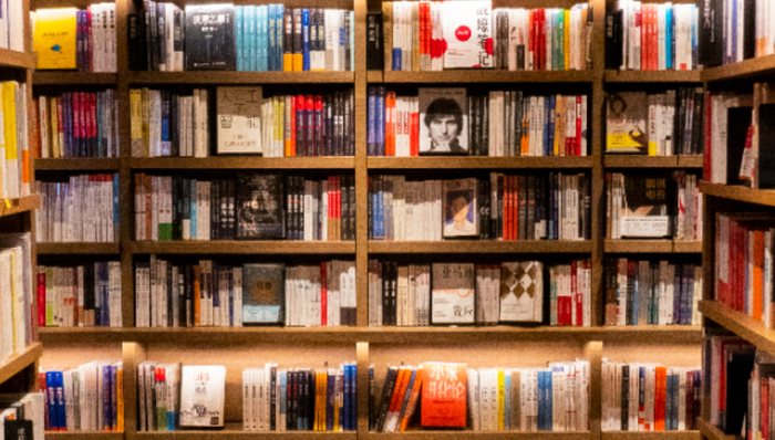 又一家茑屋书店即将歇业，成都店因业务调整在八月底终止营业