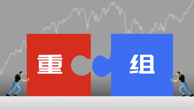 注册资本120亿元，中国河南国际集团重组成立