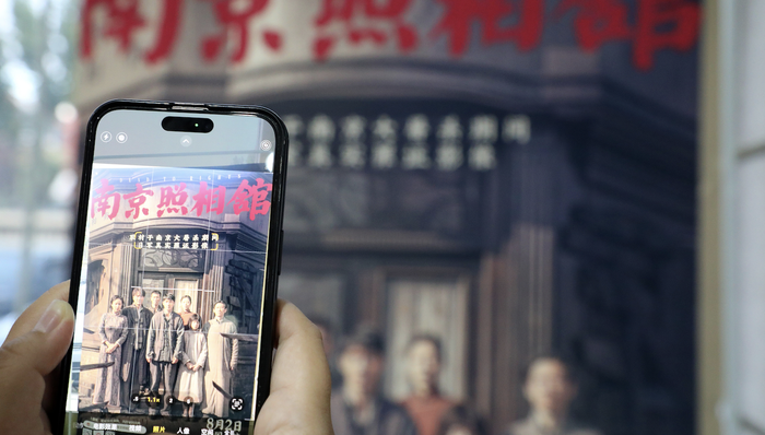 暑期档电影总票房突破90亿元，上海位居城市票房第一