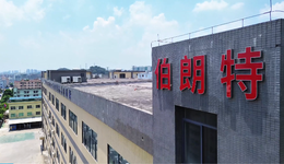 著名机器人公司曝内斗，投资人怒撕“200万月薪”创始人