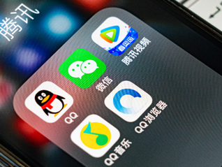 超350亿！腾讯二季度广告收入创新高，AI成关键因素