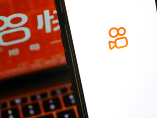 快手要做自营电商了吗？