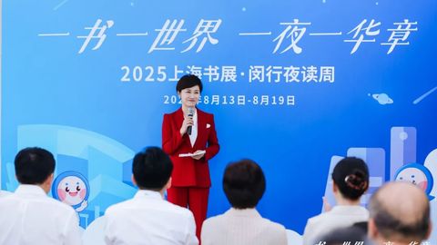 “小林漫画”来闵行出差啦，还有百场阅读活动已待命，“上海书展闵行夜读周”约吗？