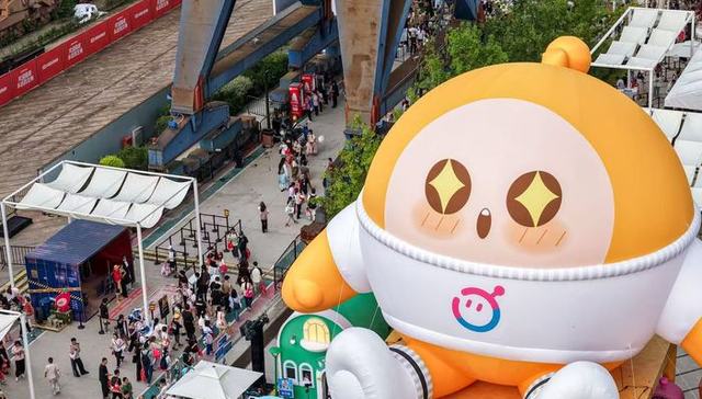 From shipyard to fandom: Shanghai's Fuxing Island gets anime reboot