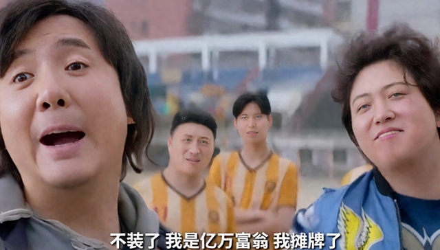 游戏业务,虎牙,分红,