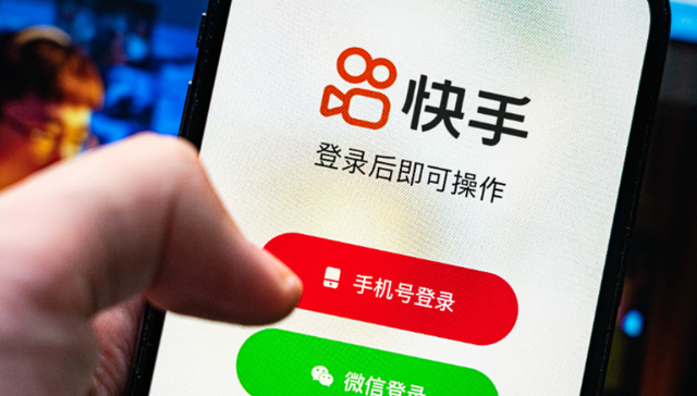 快手,本地生活,外卖,流量,