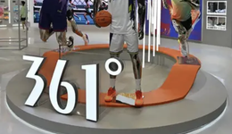 361度，業(yè)績(jī)漲了，股價(jià)卻跌了