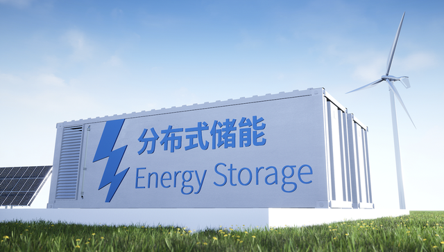152家储能企业发声“反内卷”，行业协会：杜绝低于成本无序竞争
