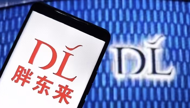 胖东来公布针对刑释人员的面试题，要求分析犯事原因