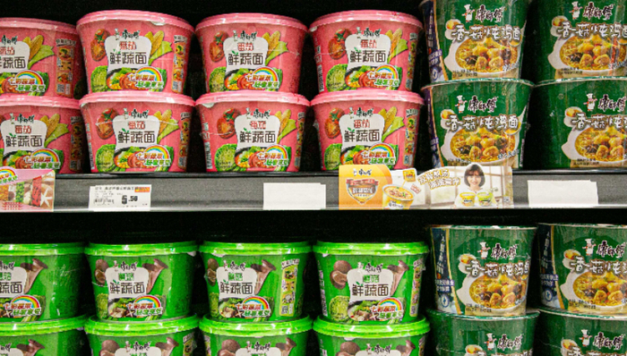 高端化,健康,饮食习惯,