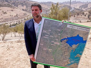 联合国欧盟火速谴责，以色列推“葬送巴勒斯坦建国构想”方案惹众怒